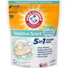 Arm & Hammer Sensitive Fresh Scent 5-IN-1 Power Paks, 42 count(1 Count (Pack of 50))