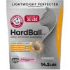 ARM & Hammer Hardball Lightweight Platinum Multi-Cat Clumping Cat Litter Odor Control, Easy No-Mess Scooping, Garden Bloom Scent, 14.5 Lbs.(14.5 LBs)