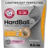 ARM & Hammer Hardball Lightweight Platinum Multi-Cat Clumping Cat Litter Odor Control, Easy No-Mess Scooping, Garden Bloom Scent, 14.5 Lbs.(8.5 LBs)